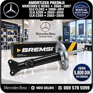 Opruge: MERCEDES C KLASA W203 CLC CLK OPRUGE PREDNJE I ZADNJE | Opruge — 4