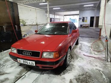 авуди 80: Audi 80: 1994 г., 2 л, Автомат, Бензин, Седан