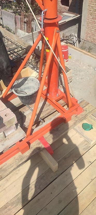 Манипуляторы: Манипулятор — 7