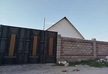 4: 🏡 Продается дом в Бишкеке! Ак-Ордо 2 📍 Район: Ак-Ордо 2 ж/м. 📐 Площадь — 7
