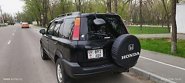хонда ашырвы: Honda CR-V: 2000 г., 2 л, Автомат, Бензин, Кроссовер — 3