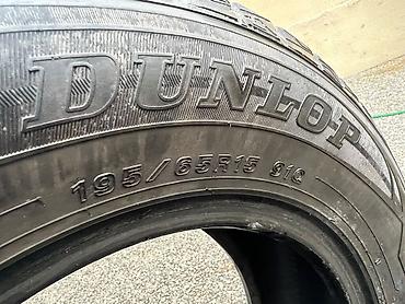 бу резина: Шины 195 / 65 / R 15, Зима, Б/у, Комплект, Легковые, Япония, Dunlop — 3