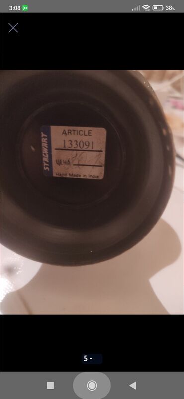 Əntiq qablar: Bokal, 1980 il, Xrustal, Çexiya — 13