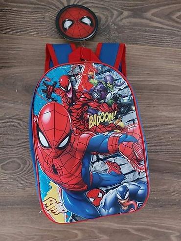 Rančevi, torbe i koferi: 🌸Ranac za vrtić 3D
 . #ranaczadecu #dečijiranac #ranaczavrtic — 19