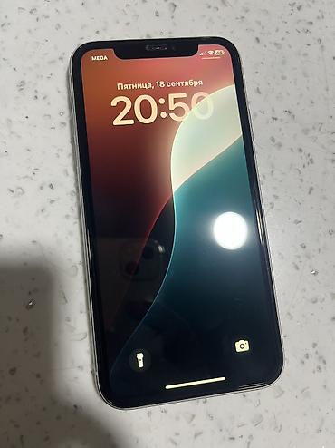 the one: IPhone Xr, Б/у, 256 ГБ, Белый, Защитное стекло, Кабель, 100 % — 2
