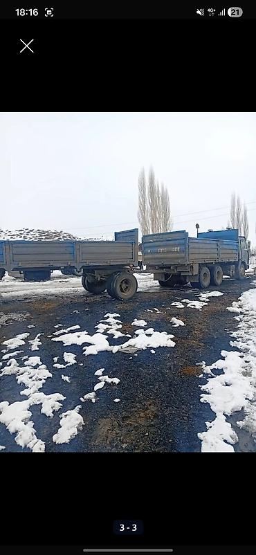 камазы с прицепом: Тягач, Камаз, Бортовой — 1
