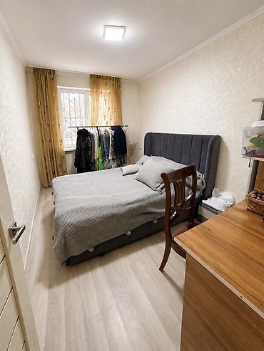 46: 2 комнаты, 46 м², 5 мкр 104 серия, 1 этаж, Свежий ремонт — 1