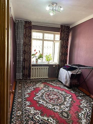 Продажа квартир: 3 комнаты, 72 м², 2 этаж — 5