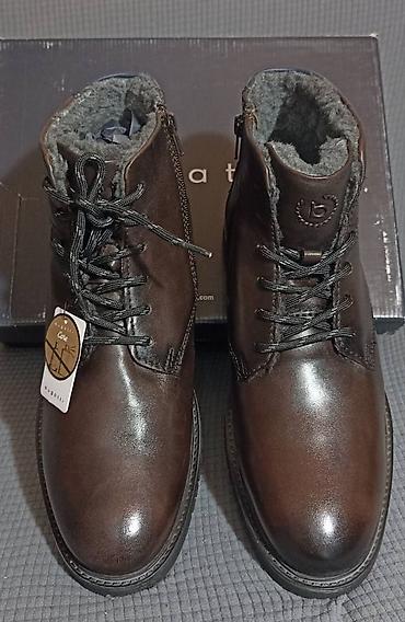 Čizme: Muške zimske kožne čizme original Bugatti broj 45 Nove,nikad nošene - — 8