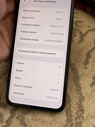 i3 9: IPhone 11 Pro, 256 ГБ, цвет Space Gray - Модель: iPhone 11 Pro — 3