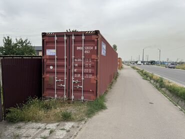 Контейнеры: Продаю контейнер 40 тон морской срочно! состояния отличное!