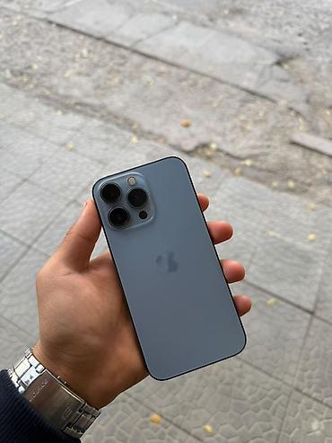 IPhone 13 Pro, Б/у, 256 ГБ, Графит, Чехол, Коробка, 73 %