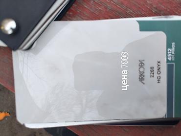 Эконом панели: Эконом Панел заказ берём новая подсветка любой подсветку сделаем — 34