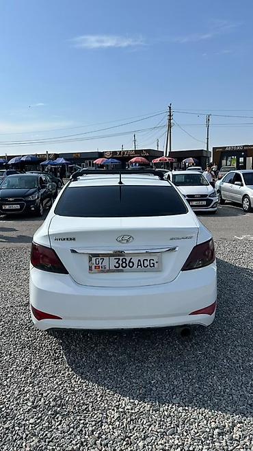 Продажа авто: Hyundai Solaris: 2014 г., Бензин, Седан — 2