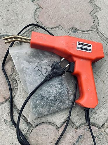 сварка 2 в 1: Пистолет для сварки пластика Plastic Welding Gun, модель H50 — 1