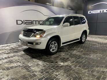 обмен машины: Lexus GX: 2006 г., 4.7 л, Автомат, Бензин, Внедорожник