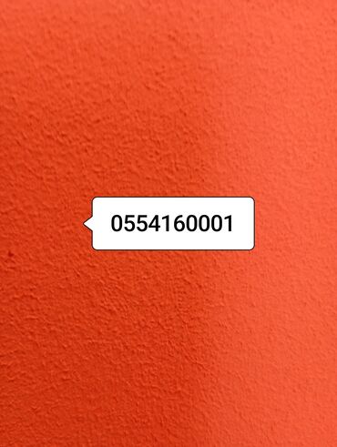 телефон fly ds105d: Nömrə: ( 055 ) Yeni