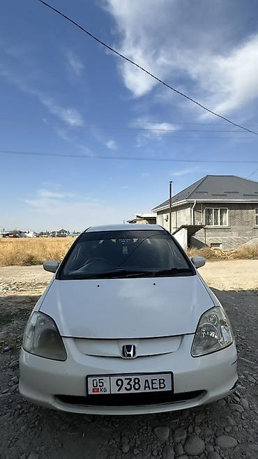 хонда sivik: Honda Civic: 2001 г., 1.5 л, Вариатор, Бензин, Хэтчбэк — 4