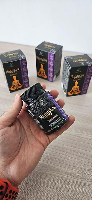 калыб: Магний водород н2-premium🌿🌿🌿 ☘️Таза кан - таза жан ✨Канды толугу менен — 5