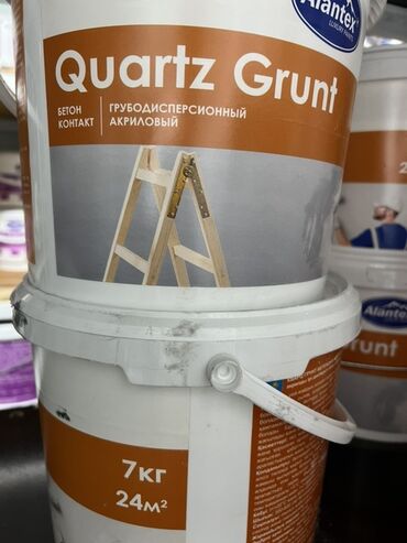 лак для текстуры: Грунтовка Alantex Quartz Grunt. Предназначена для подготовки бетонных