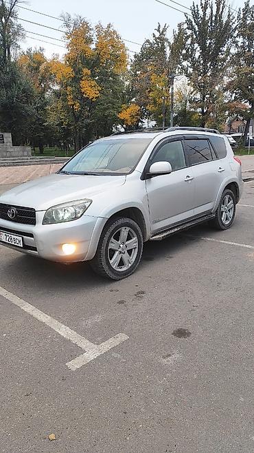 Toyota RAV4: 2007 г., 2.4 л, Автомат, Бензин, Кроссовер