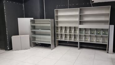 İşlənmiş, Düz