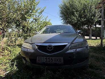 audi a4 2 6: Mazda 6: 2003 г., 2 л, Автомат, Бензин, Универсал — 4