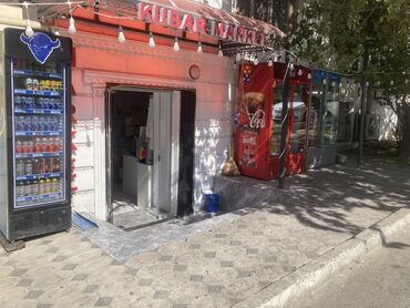 part time ofisiant: Kassir tələb olunur, 18-29 yaş, 1-2 illik təcrübə, Aylıq ödəniş