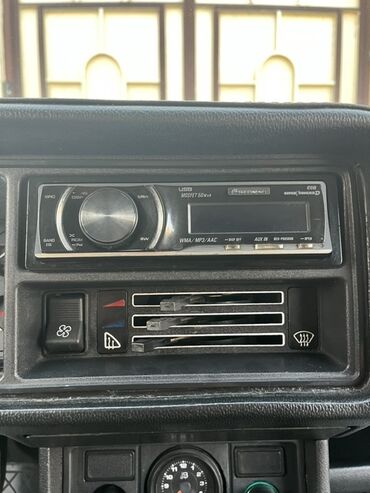 pioneer 7150 цена: Maqnitol, İşlənmiş, Pioneer, AUX