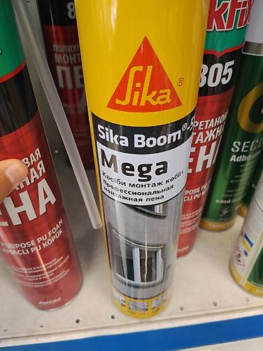 Монтажная пена: Профессиональная монтажная пена Sika Boom Mega - Тип — 1