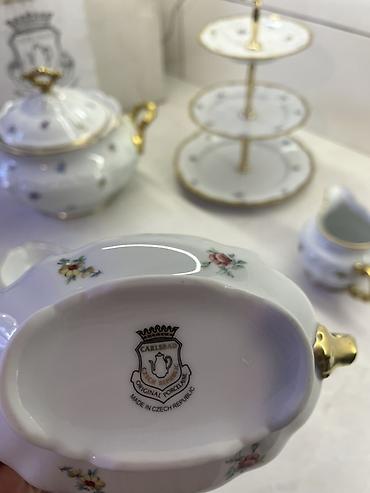 термосумка яндекс купить: Набор фарфора чехия Carlsbad (Original Porcelain, Made in Czech — 2