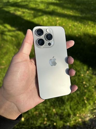15 pro 512: IPhone 15 Pro, Б/у, 256 ГБ, Natural Titanium, Чехол, 100 % — 5