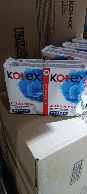 Dekorlar və bəzəklər: Salam hər vaxtınız xeyir.Pərakəndə malların satışı mövcuddur.Kişiyə -da lalafo.az — 7 Dekorlar və bəzəklər: Salam hər vaxtınız xeyir.Pərakəndə malların satışı mövcuddur.Kişiyə — 7