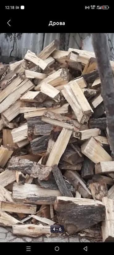 Дрова: Дрова — 11