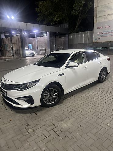 диски 16 киа: Литые Диски R 16 Kia, Комплект, отверстий - 5, Б/у — 3