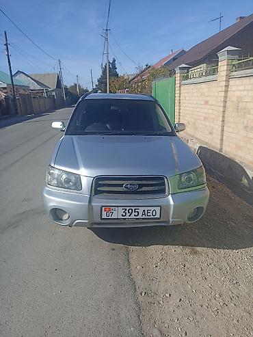 сузуки гранд витара запчасти бу: Subaru Forester: 2003 г., 2 л, Автомат, Бензин, Кроссовер — 1