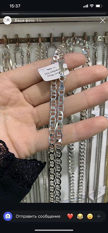 Серебряные цепочки Silver Roza, проба 925. - Материал: серебро 925. -