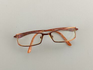 Okulary: Okulary, Przezroczyste, Prostokątne kształt, stan - Zadowalający