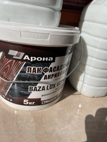 пистолет для краска: Акриловый лак фасадный Arona Baza Lux Gloss, 5 кг. - Назначение