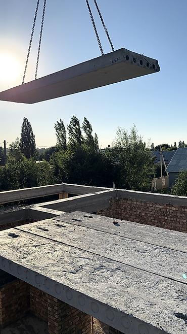 кон сатылат: Жаңы, Өлчөмү: 1.2 x 4 x 220 — 2