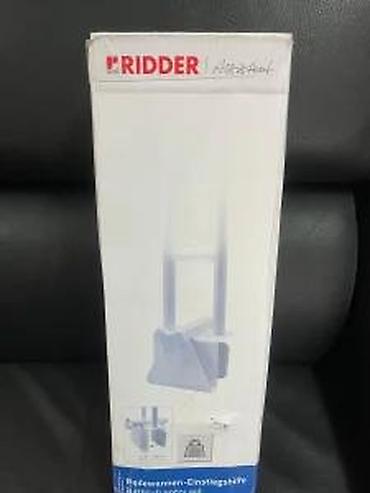 Ostale sanitarije: Drška za kadu RIDDER – pomoć pri ulasku/izlasku iz kade - Stabilna — 15