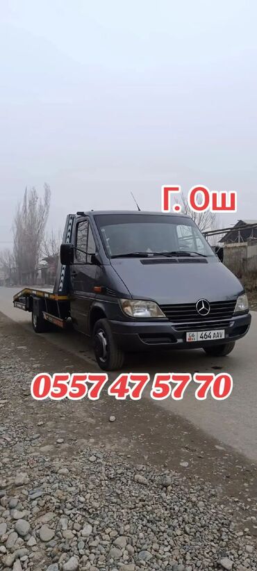 дом на колесах авто: Көтөргүсү менен