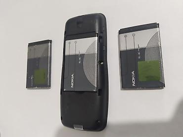nokia 6300: Nokia BL-4C — комплект аккумуляторов для телефонов Nokia Описание: - — 2