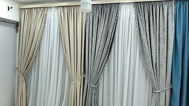 Шторы и занавески: Комплект штор, Велюр, С тюлем в комплекте, Готовое изделие, Для спальни — 27