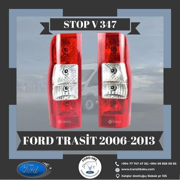 Ford Transid 2006 - 2013 Stop