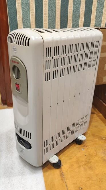 мирена спираль цена бишкек: Radiator 10 sektiyali 40manata
unvan hezi aslanovdu

5501 zeyno♥️