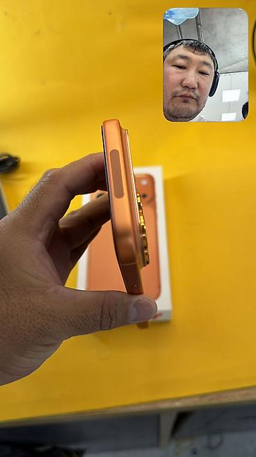 esim: IPhone 17 Pro Max, Б/у, 256 ГБ, Коробка, 97 % — 3