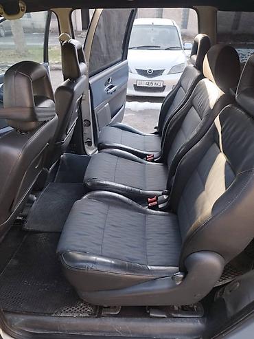 форд галакси: Ford Galaxy: 2002 г., 2.3 л, Механика, Бензин, Минивэн — 10