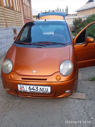 daewoo matiz машина: Матиз сатылат корея