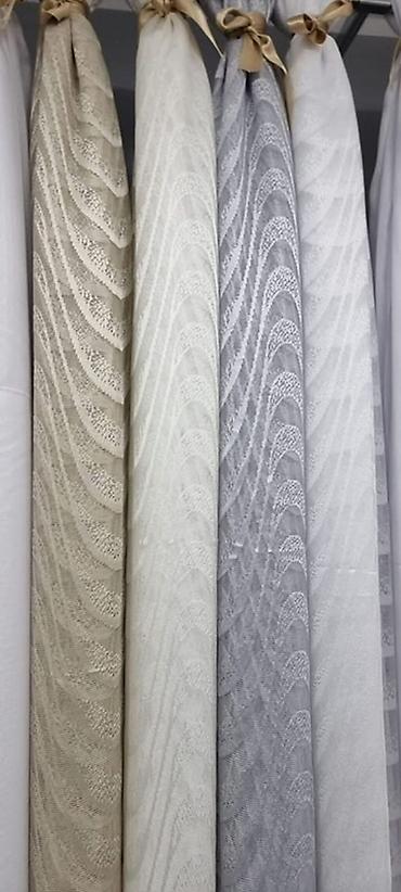 Zavese i draperije: Novi model sahara prelepa zavesa Akcija zavese sahara 1000din po metru — 1